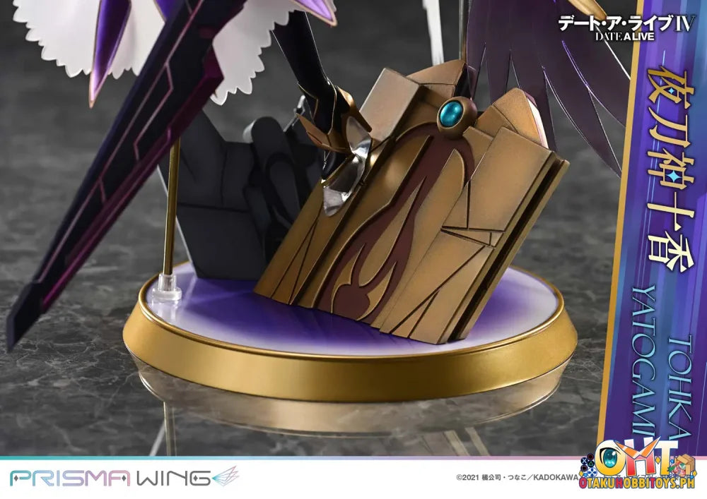 Prime 1 studio 1/7 Prisma Wing Date A Live Tohka Yatogami
