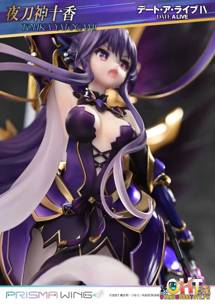 Prime 1 studio 1/7 Prisma Wing Date A Live Tohka Yatogami
