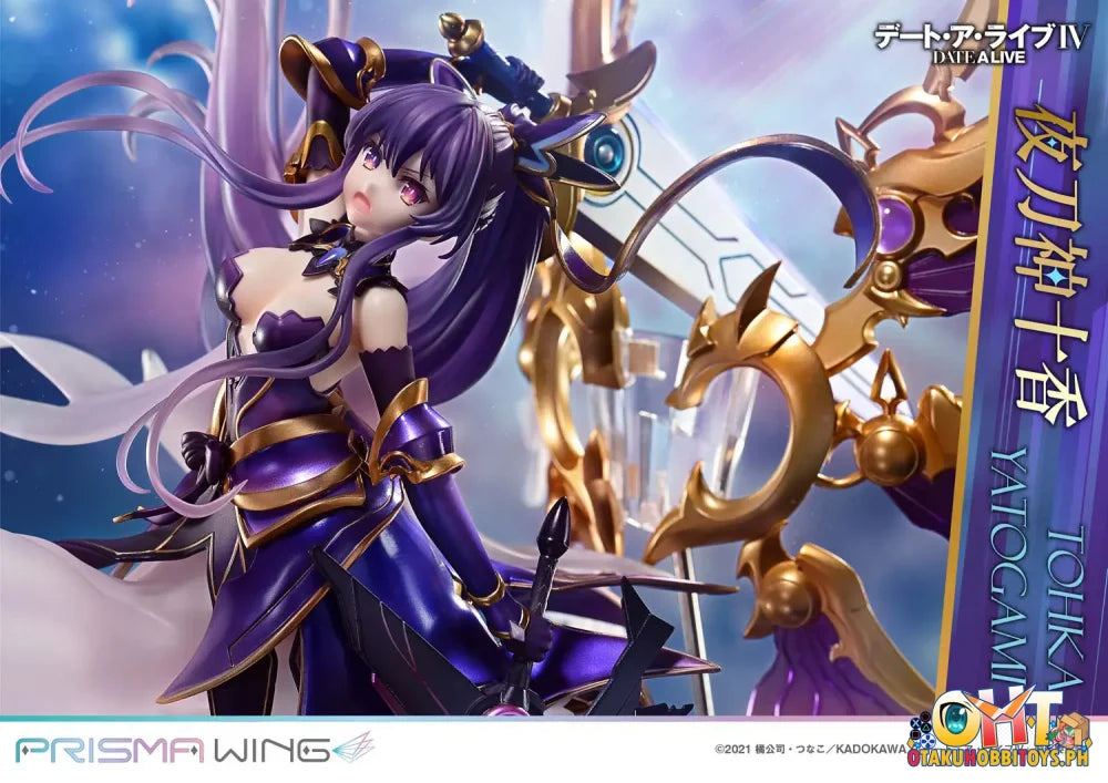 Prime 1 studio 1/7 Prisma Wing Date A Live Tohka Yatogami