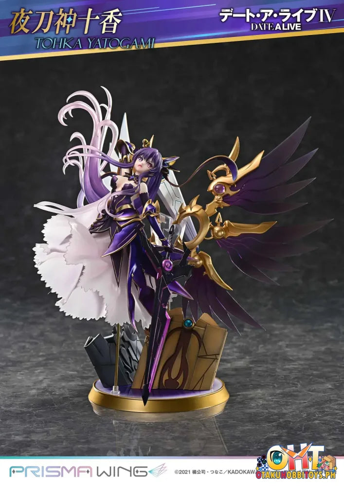 Prime 1 studio 1/7 Prisma Wing Date A Live Tohka Yatogami