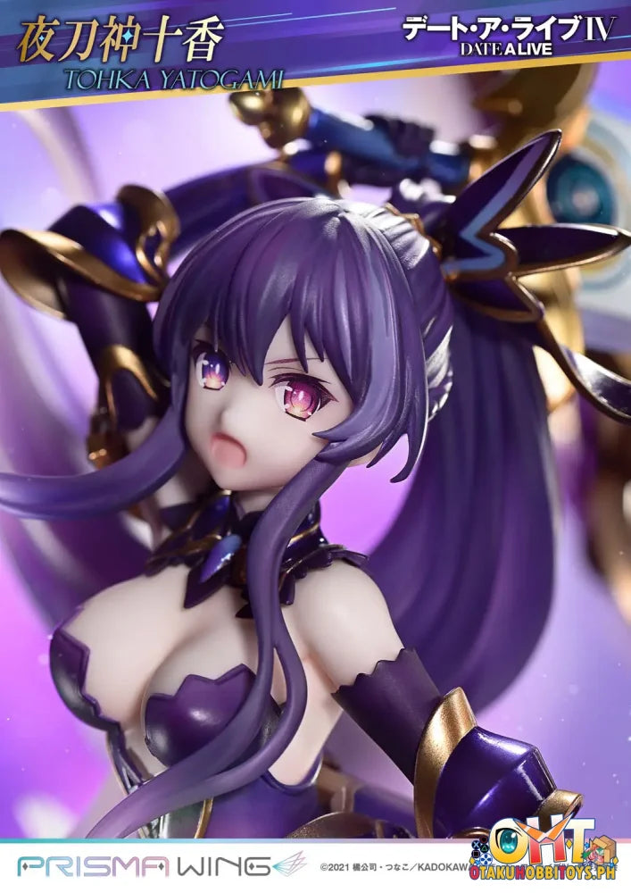 Prime 1 studio 1/7 Prisma Wing Date A Live Tohka Yatogami