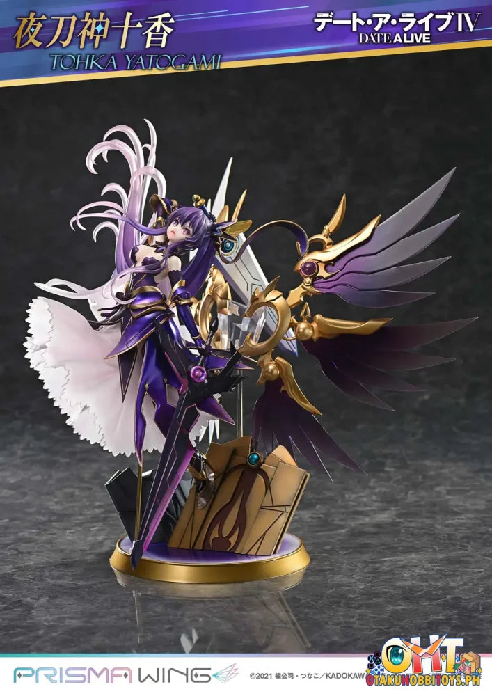 Prime 1 studio 1/7 Prisma Wing Date A Live Tohka Yatogami