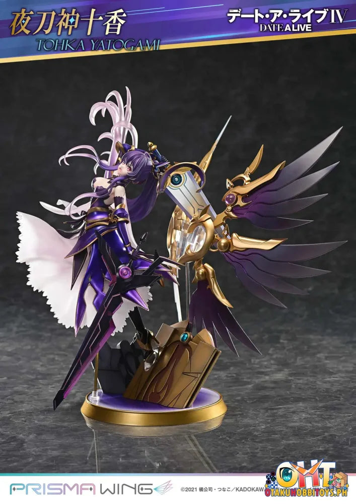 Prime 1 studio 1/7 Prisma Wing Date A Live Tohka Yatogami