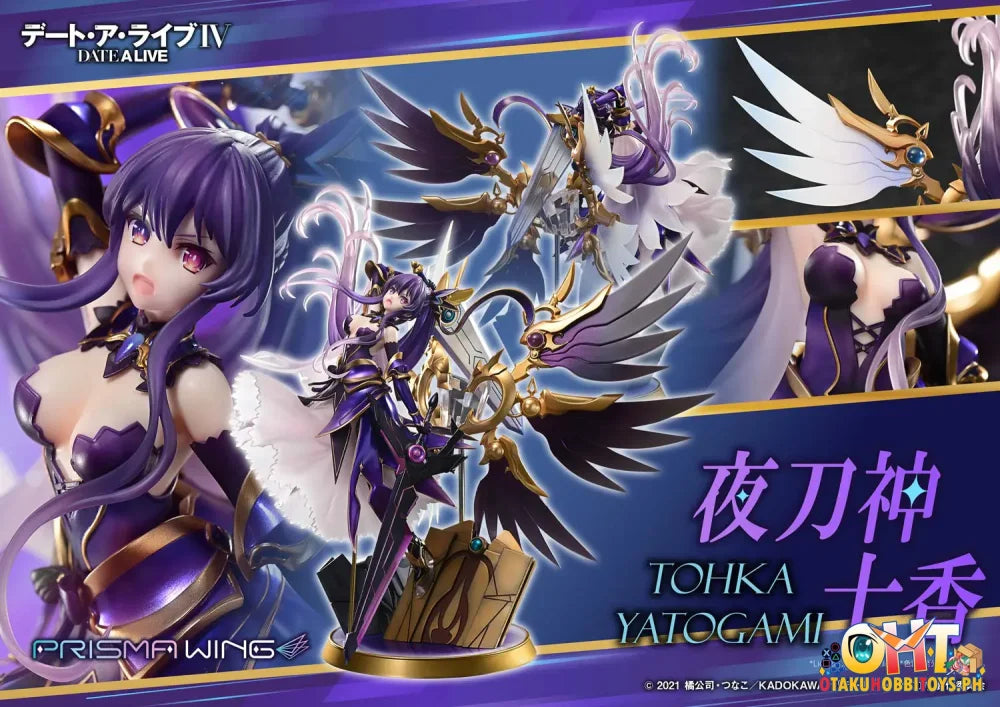 Prime 1 studio 1/7 Prisma Wing Date A Live Tohka Yatogami