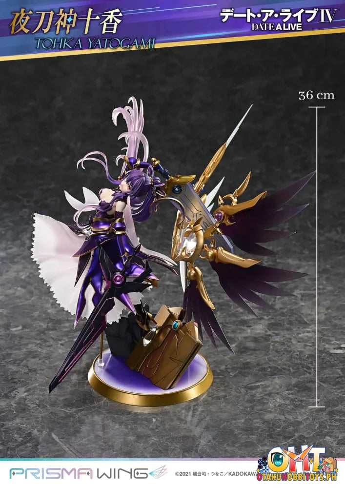Prime 1 studio 1/7 Prisma Wing Date A Live Tohka Yatogami