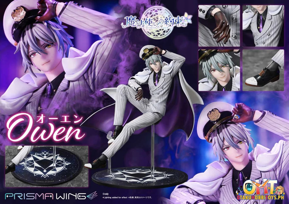 Prime 1 Studio 1/7 Prisma Wing Promise Of Wizard Owen Nendoroid