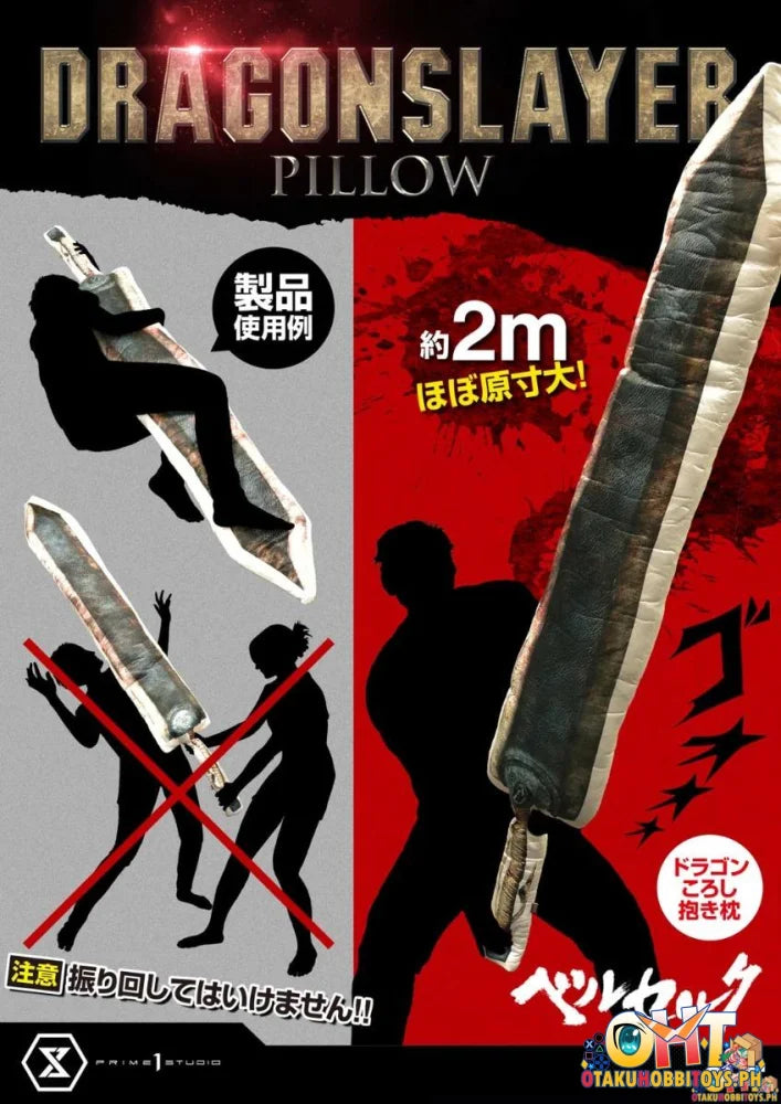 Prime 1 Studio Berserk 1/1 Dragonslayer Pillow PSPBR-01 - ON HAND