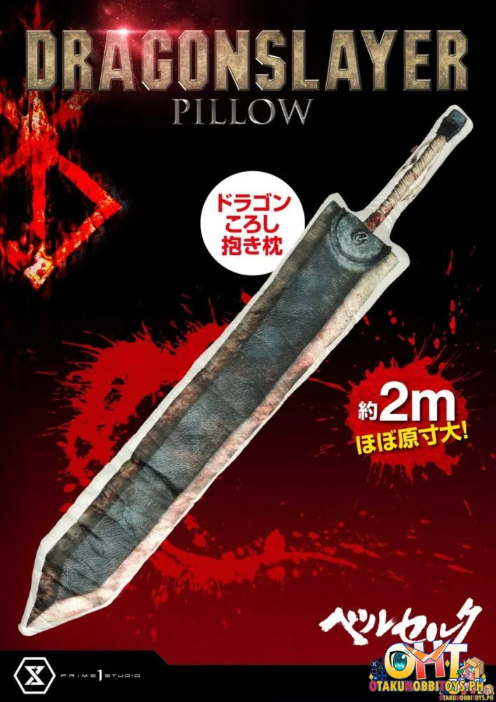Prime 1 Studio Berserk 1/1 Dragonslayer Pillow PSPBR-01 - ON HAND