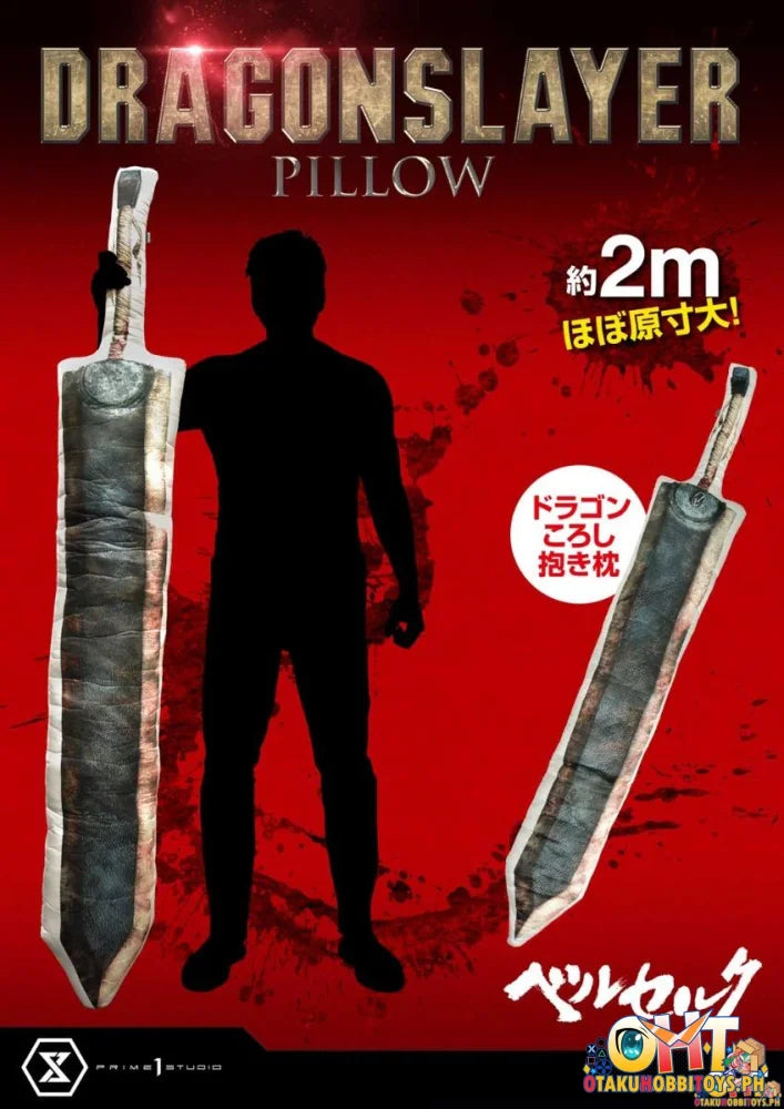 Prime 1 Studio Berserk 1/1 Dragonslayer Pillow PSPBR-01 - ON HAND