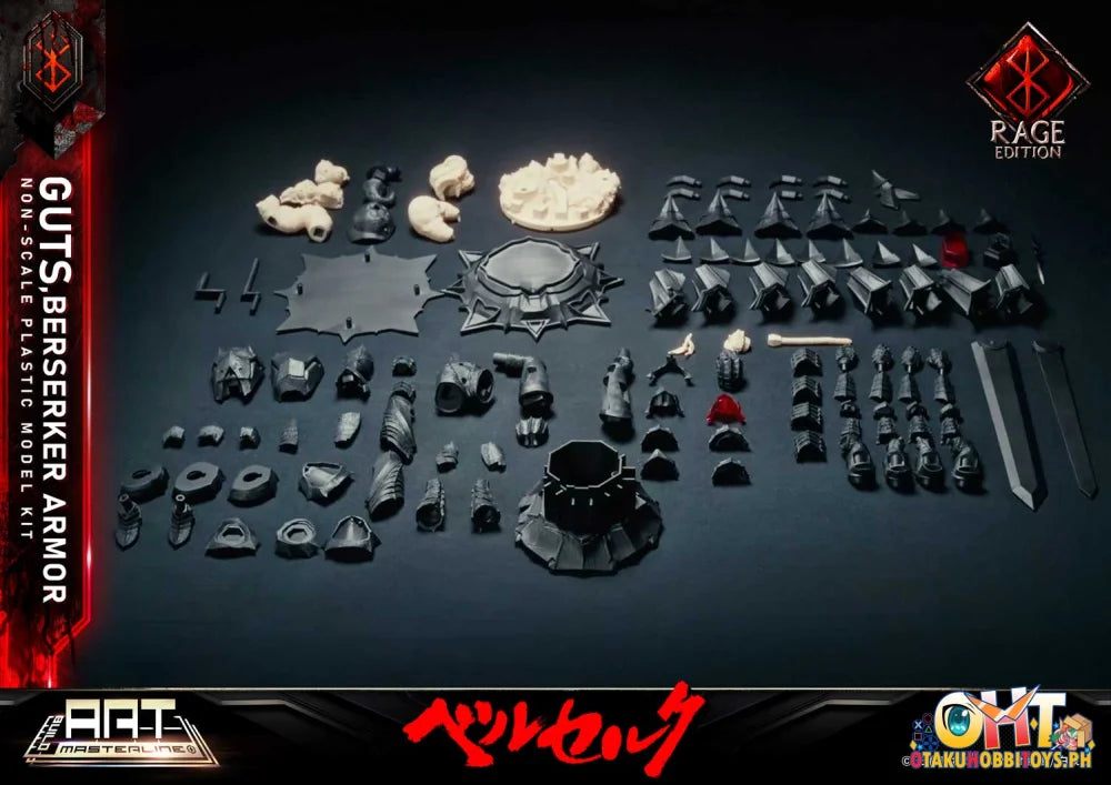 Prime 1 Studio BUILD ART MASTERLINE Berserk Guts Berserker Armor ’Rage’ Plastic Model Kit Plastic Model