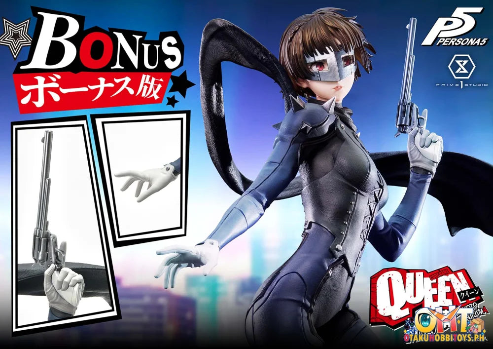 Prime 1 Studio Premium Masterline 1/4 Persona 5 Makoto Niijima ’Queen’ Bonus Version Scale Figure