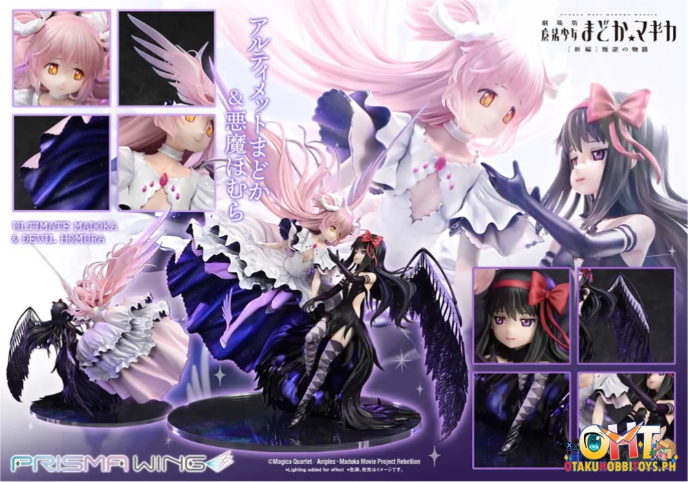Prime 1 Studio Prisma Wing 1/7 Puella Magi Madoka Magica The Movie -Rebellion- Ultimate & Devil