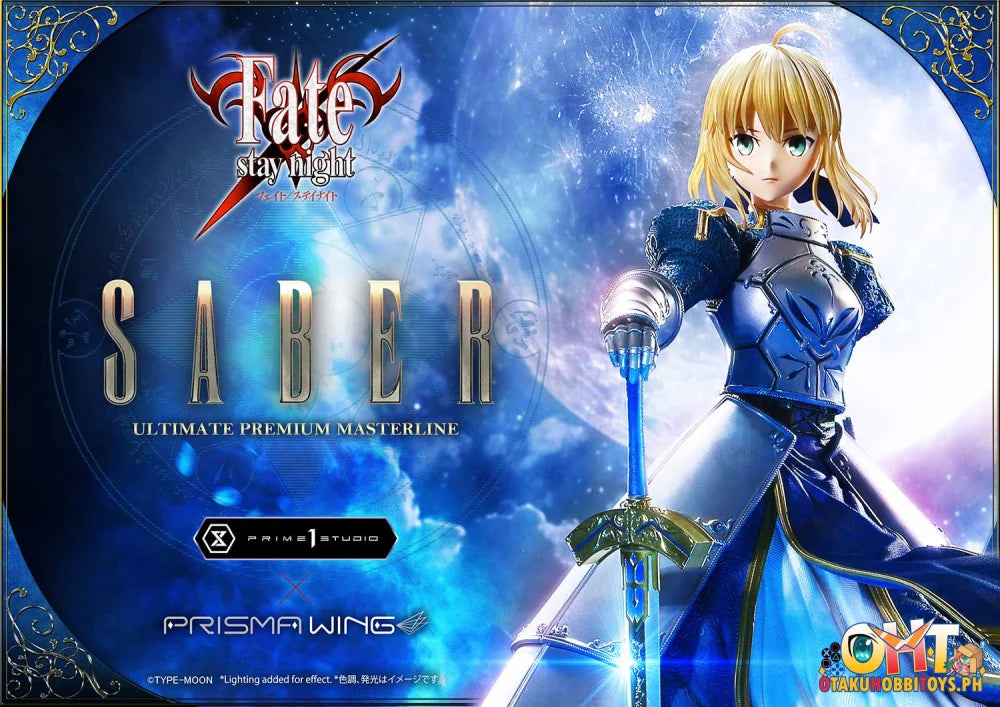 Prime 1 Studios Ultimate Premium Masterline 1/4 Ultimate Premium Masterline Fate/stay night Saber Scale Figure