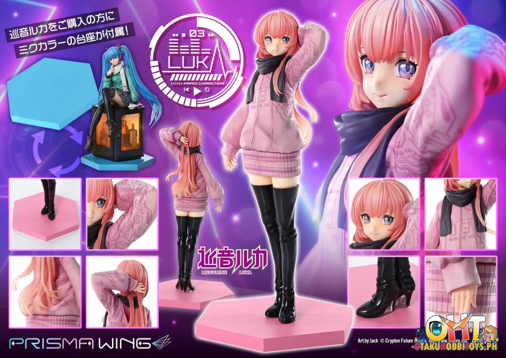 Prisma Wing 1/7 Piapro Characters Megurine Luka ’Art By Lack’ Scale Figure