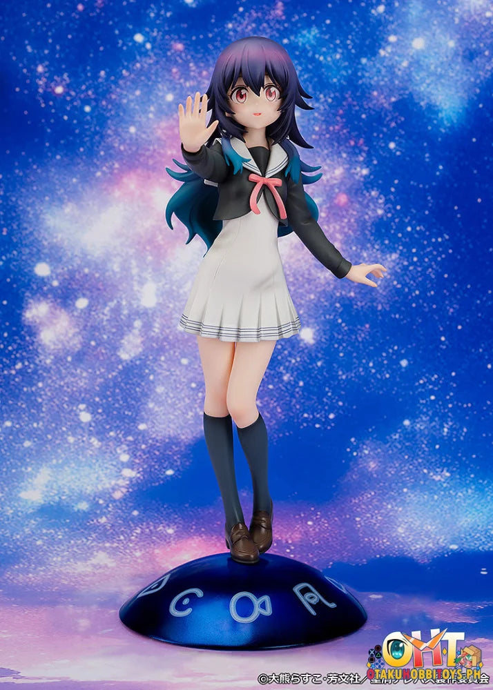 Proof 1/7 Stardust Telepath Umika Konohoshi Scale Figure