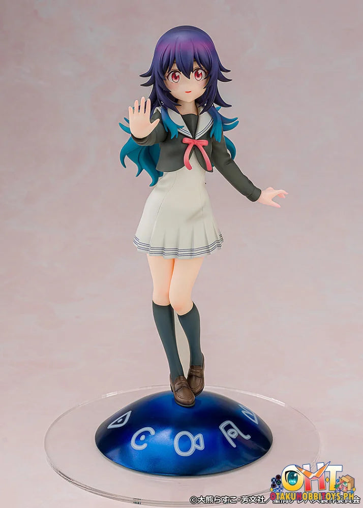 Proof 1/7 Stardust Telepath Umika Konohoshi Scale Figure