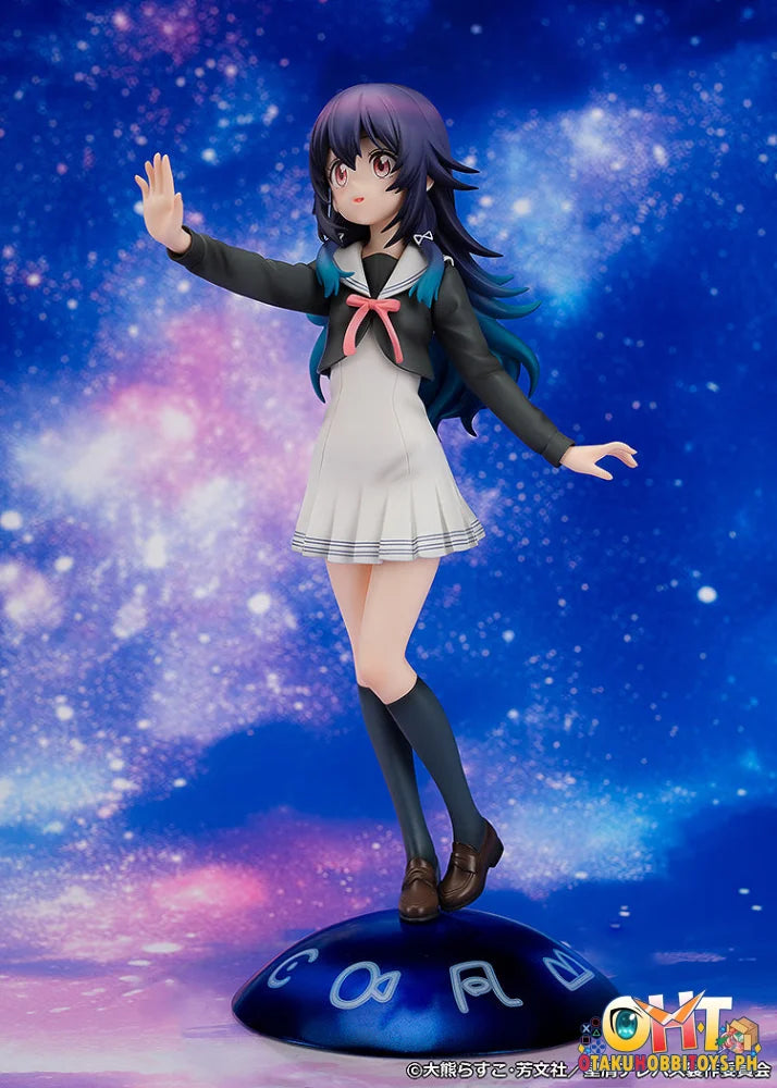 Proof 1/7 Stardust Telepath Umika Konohoshi Scale Figure