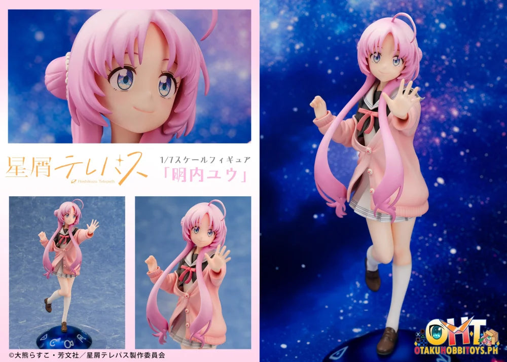 Proof 1/7 Stardust Telepath Yu Akeuchi Scale Figure