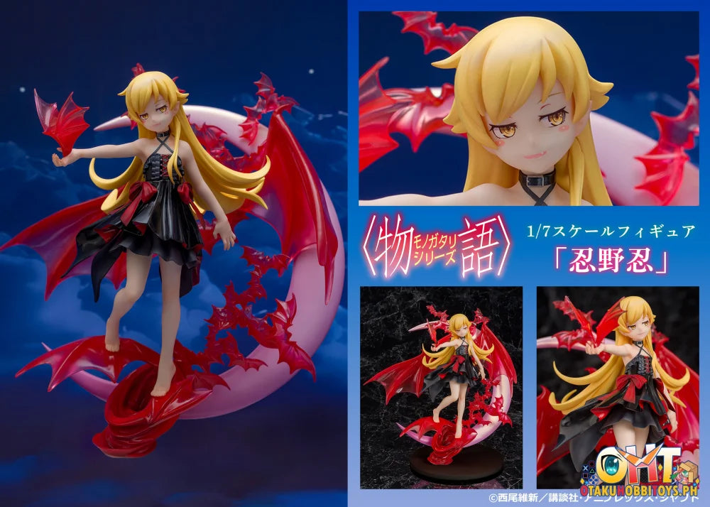 PROOF Monogatari Series 1/7 Scale Figure ’SHINOBU OSHINO’ Scale Figure