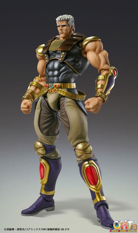 Medicos Super Action Statue RAOH
