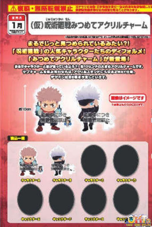 Bandai Jujutsu Kaisen Mitsumete Acrylic Charm (Box of 10)
