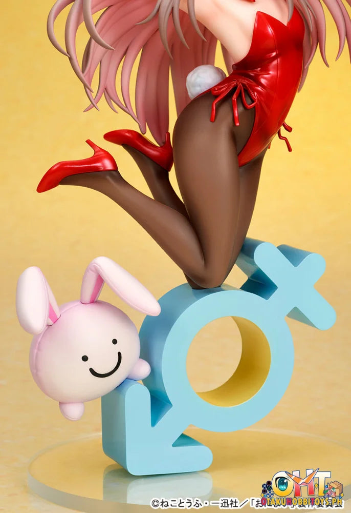 QuesQ 1/7 Onii-chan Ha Oshimai! - Mahiro Oyama Bunny girl Style - Scale Figure