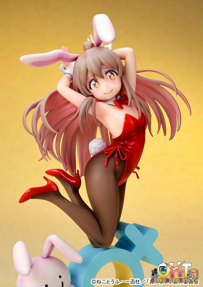 QuesQ 1/7 Onii-chan Ha Oshimai! - Mahiro Oyama Bunny girl Style - Scale Figure