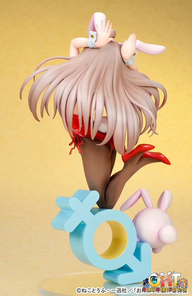QuesQ 1/7 Onii-chan Ha Oshimai! - Mahiro Oyama Bunny girl Style - Scale Figure
