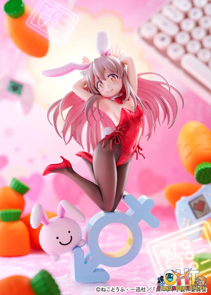 QuesQ 1/7 Onii-chan Ha Oshimai! - Mahiro Oyama Bunny girl Style - Scale Figure