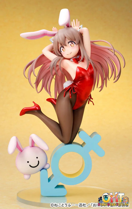 QuesQ 1/7 Onii-chan Ha Oshimai! - Mahiro Oyama Bunny girl Style - Scale Figure
