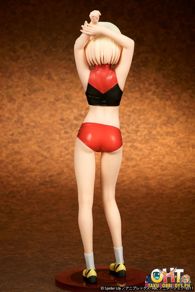 QuesQ 1/7 TV Anime Lycoris Recoi - Chisato Nishikigi Traning wear Scale Figure