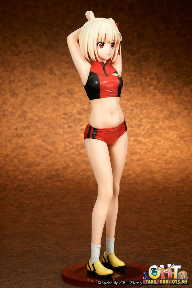 QuesQ 1/7 TV Anime Lycoris Recoi - Chisato Nishikigi Traning wear Scale Figure