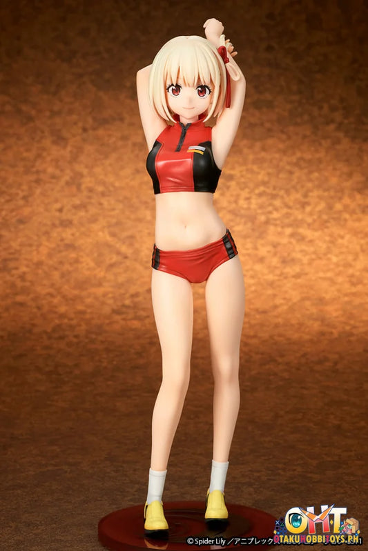 QuesQ 1/7 TV Anime Lycoris Recoi - Chisato Nishikigi Traning wear Scale Figure