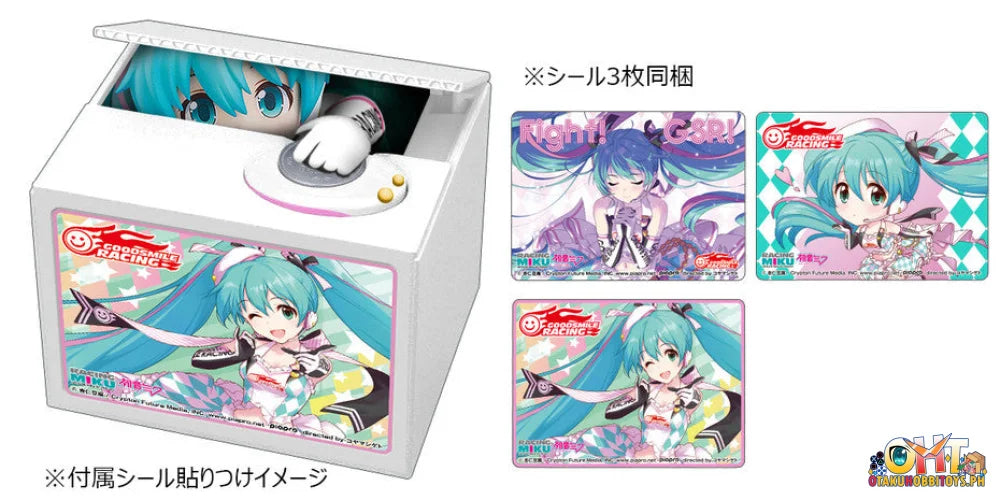 Racing Miku 2019 Ver. Chatting Bank White