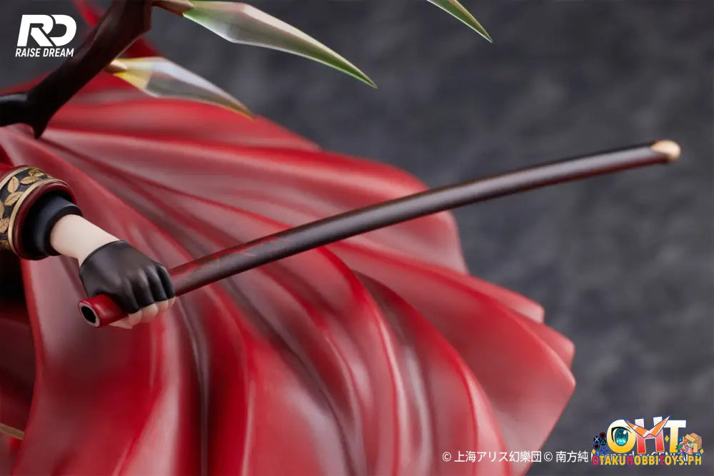 Raise Dream Touhou Project 1/6 Flandre Scarlet Military Uniform Ver. Scale Figure