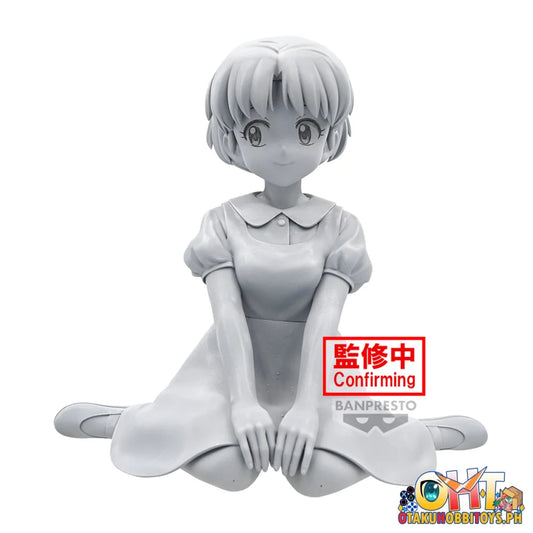 Ranma 1/2 -Relax Time-Akane Tendo Prize Figure