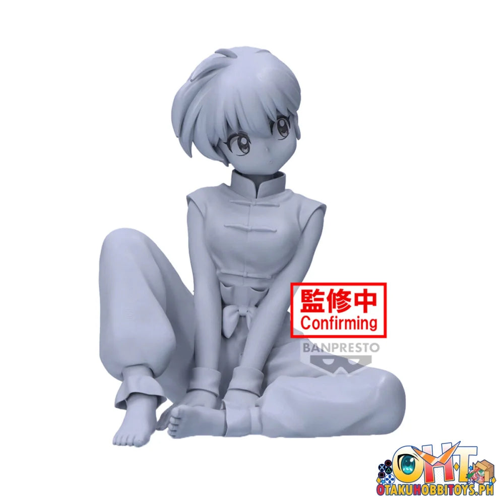 Ranma 1/2 -Relax Time-Ranma Prize Figure
