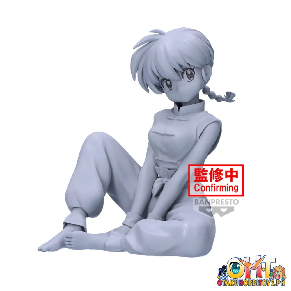 Ranma 1/2 -Relax Time-Ranma Prize Figure