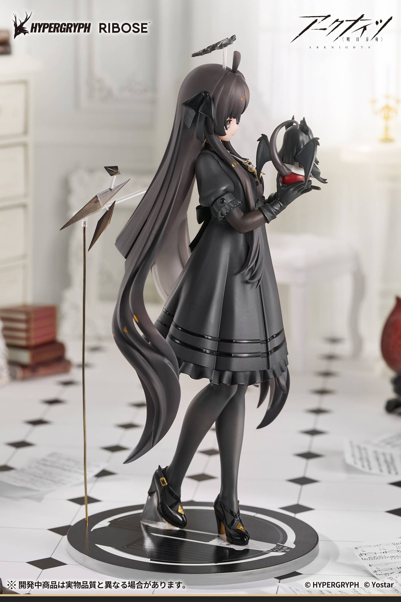 RIBOSE RISE UP+ Arknights Virtuosa Chiisaki Kage Ver.