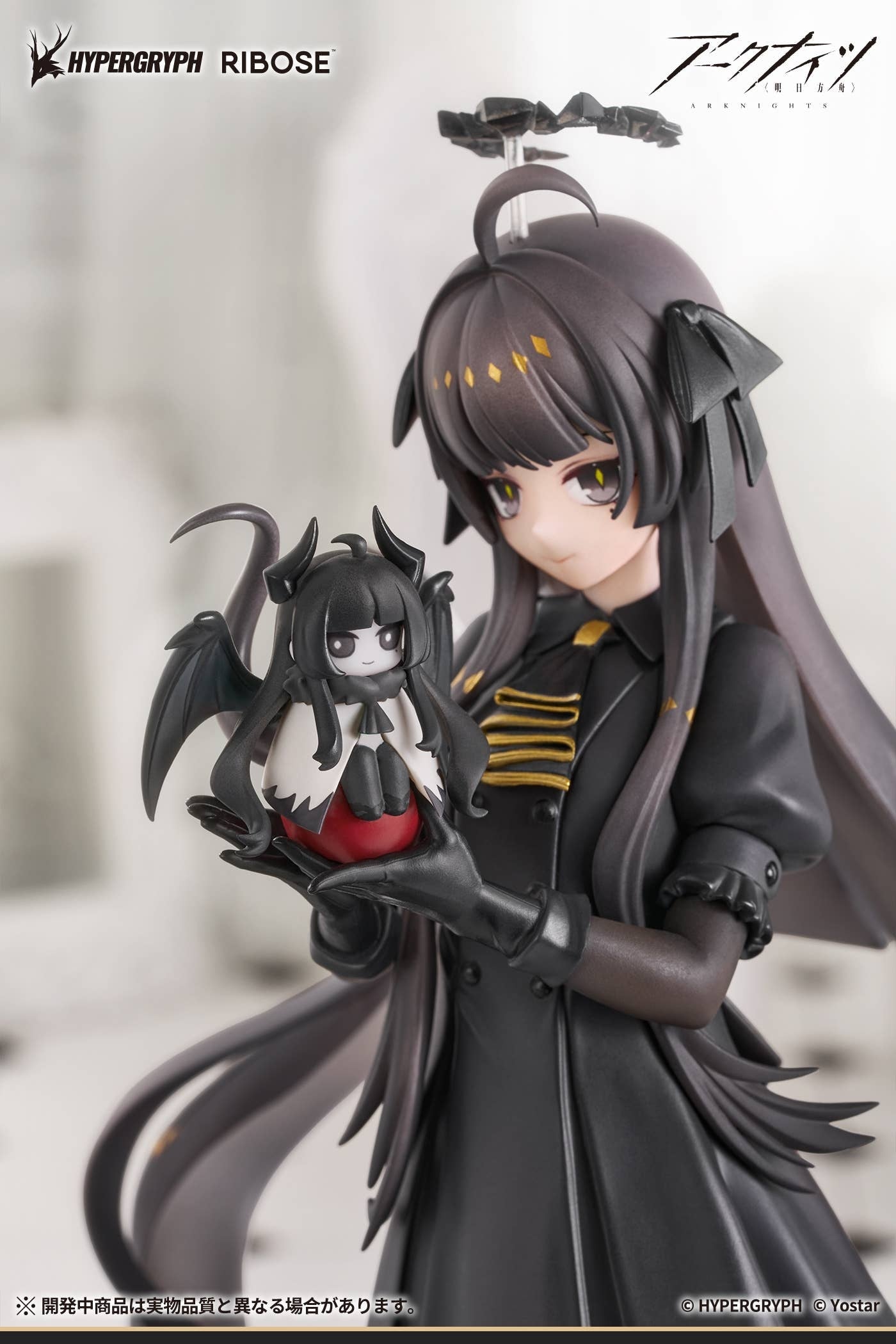 RIBOSE RISE UP+ Arknights Virtuosa Chiisaki Kage Ver.