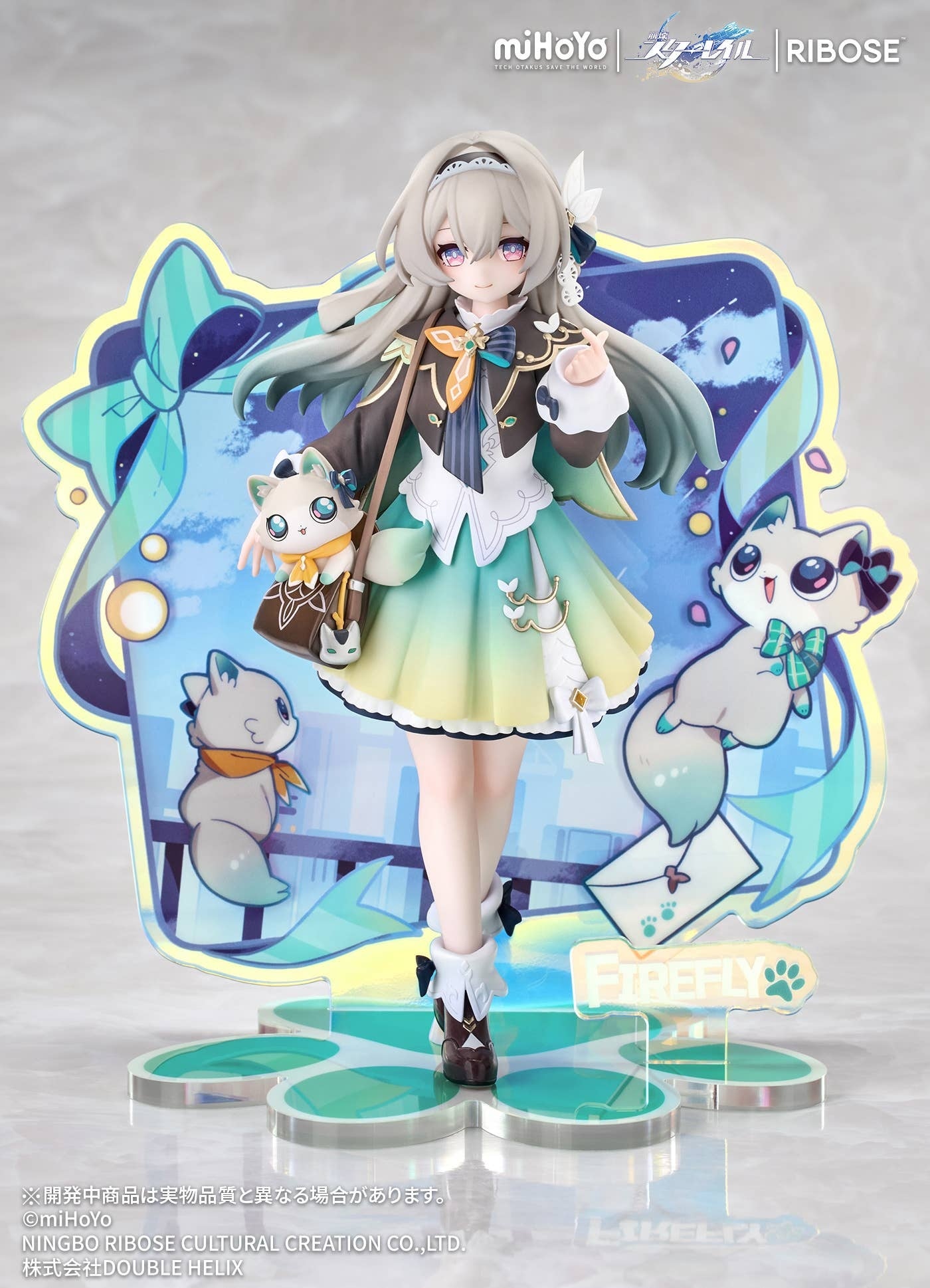 RIBOSE RISE UP+ Honkai: Star Rail Chibi Cat Series Figure Firefly Ver.