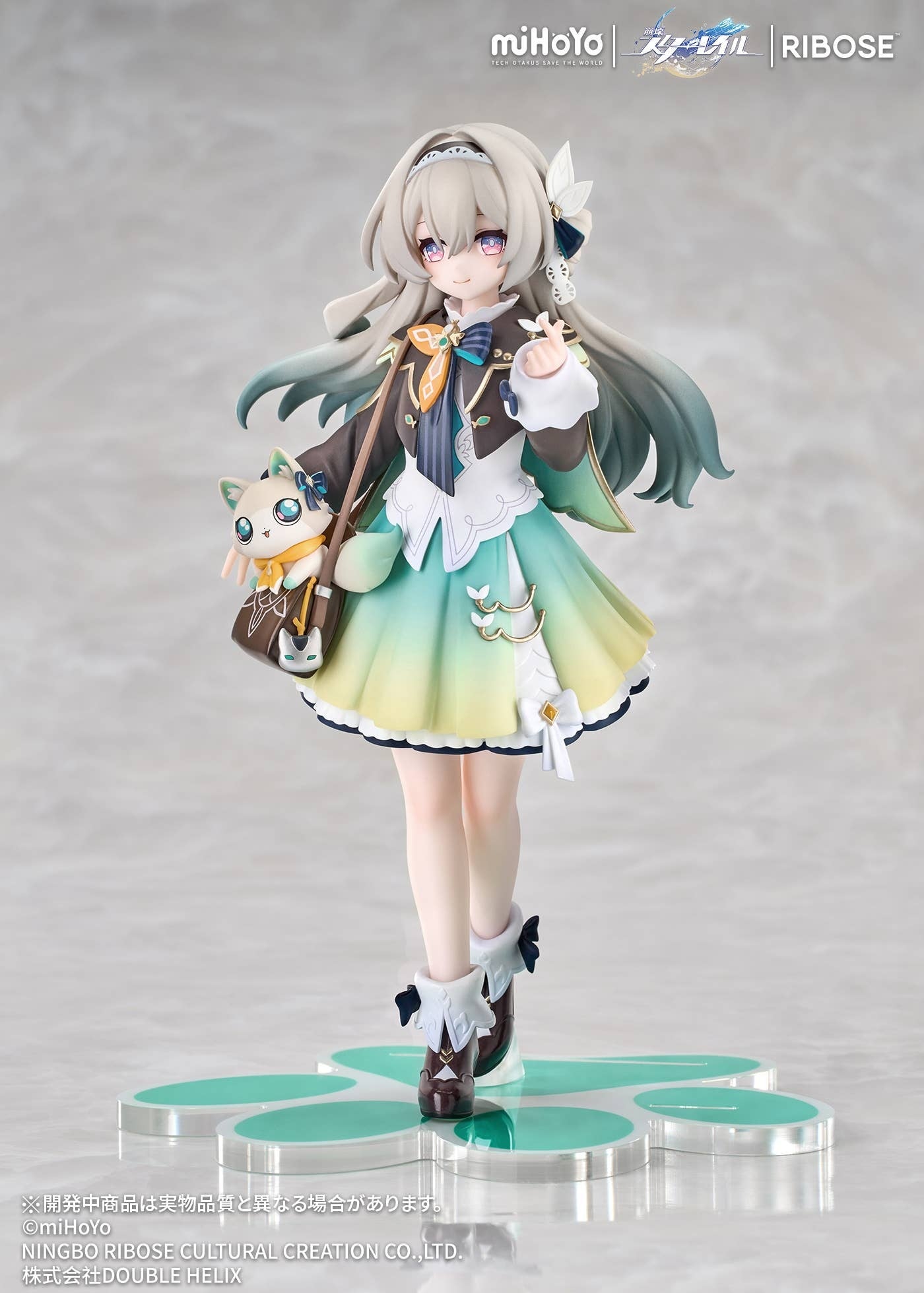 RIBOSE RISE UP+ Honkai: Star Rail Chibi Cat Series Figure Firefly Ver.