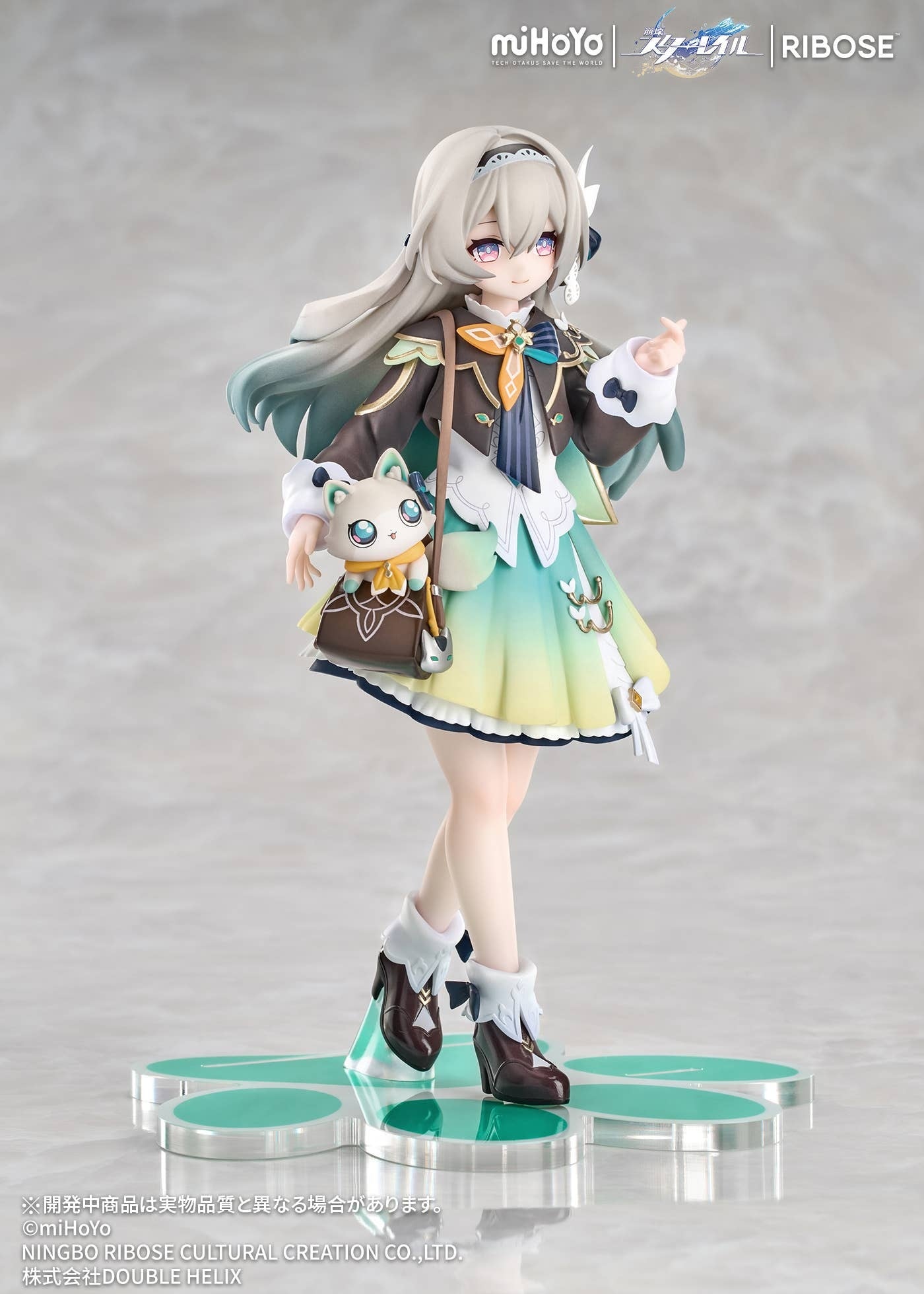 RIBOSE RISE UP+ Honkai: Star Rail Chibi Cat Series Figure Firefly Ver.