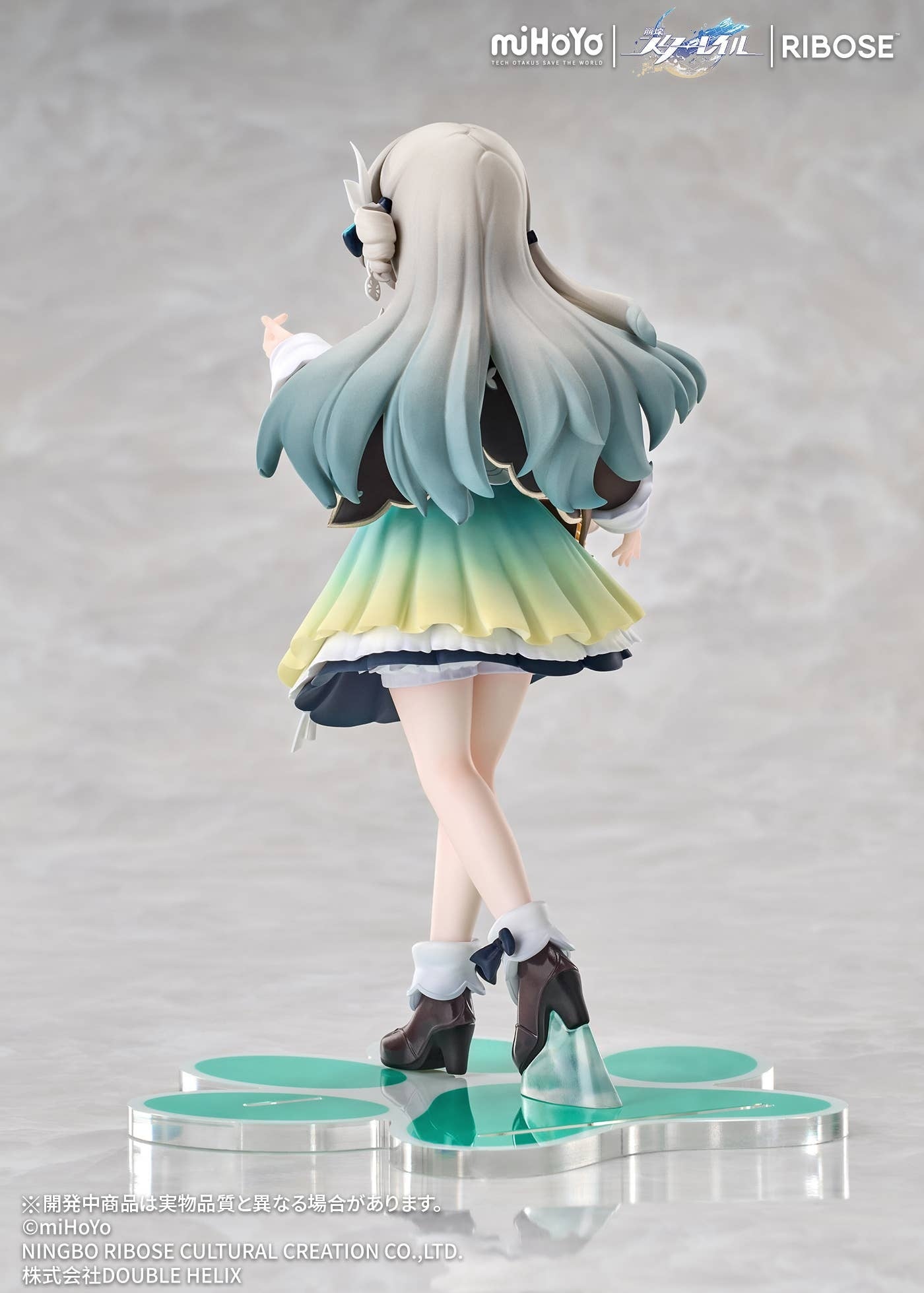 RIBOSE RISE UP+ Honkai: Star Rail Chibi Cat Series Figure Firefly Ver.