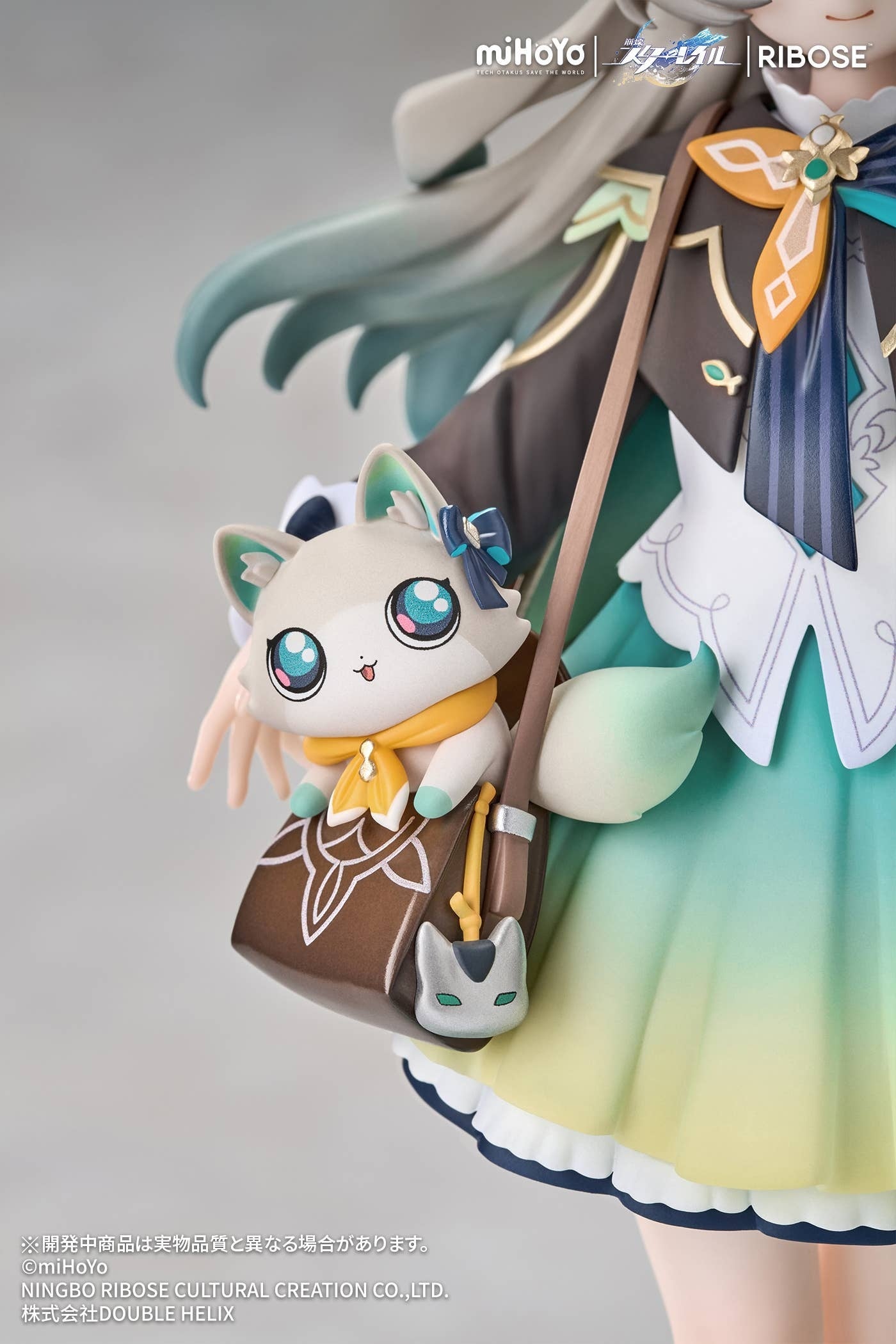 RIBOSE RISE UP+ Honkai: Star Rail Chibi Cat Series Figure Firefly Ver.