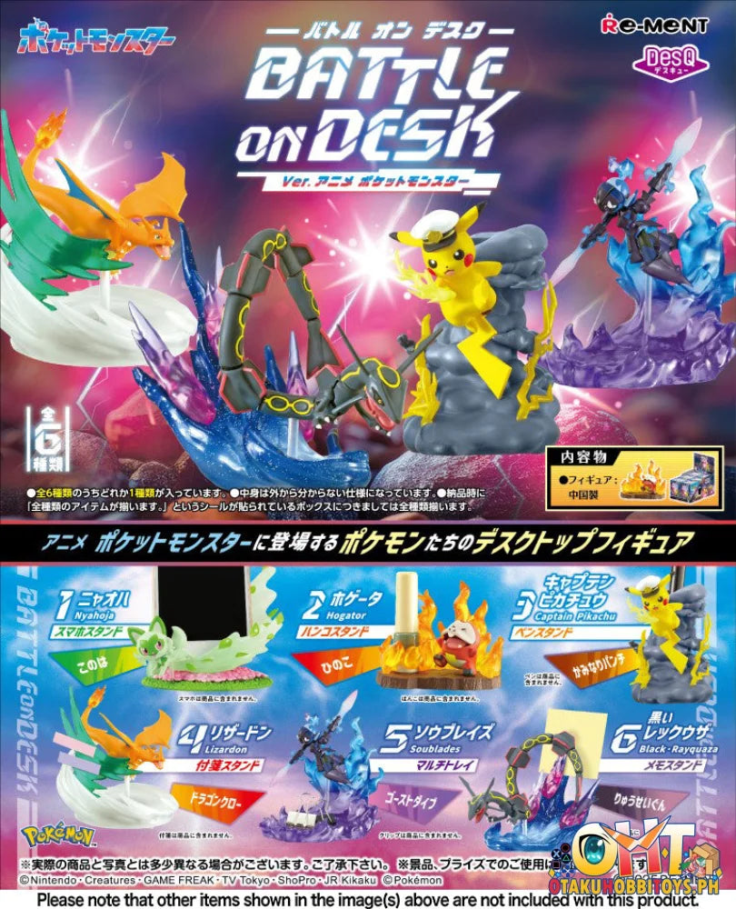 Re-Ment Box Of 6 - Pokemon Battle On Desk Anime Version Trading Figure
