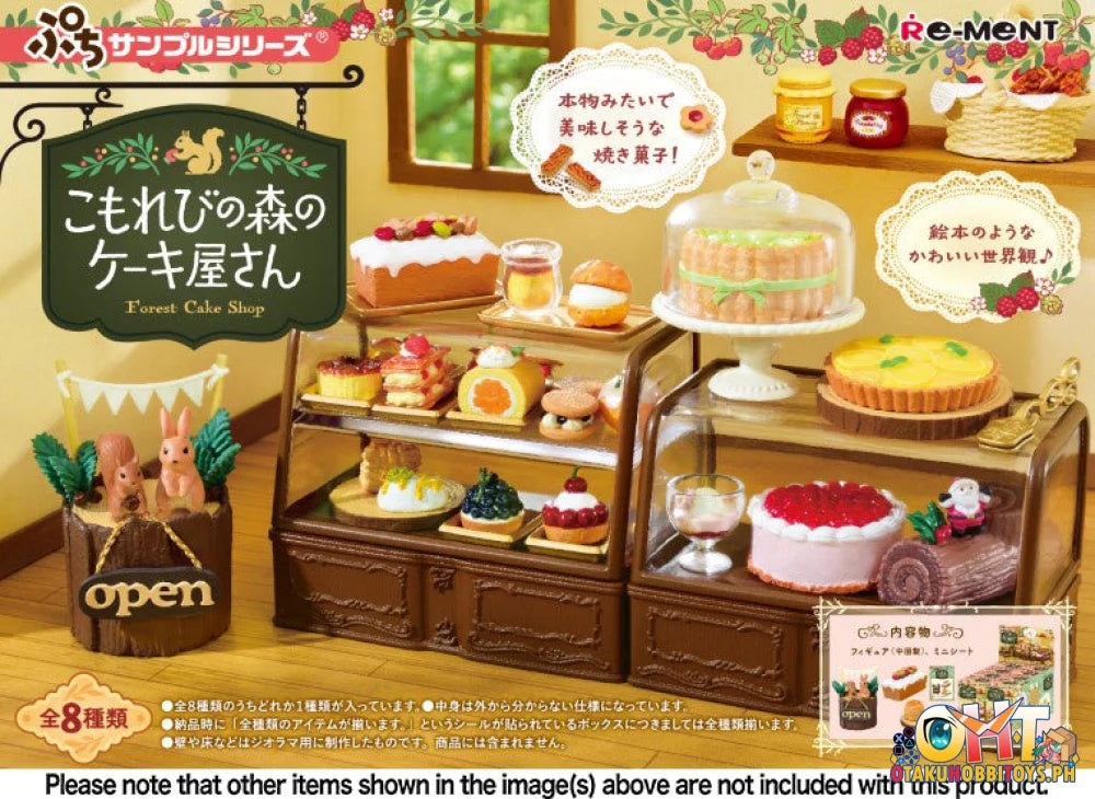 Re-Ment Box Of 8 - Komorebi Patisserie Trading Figure