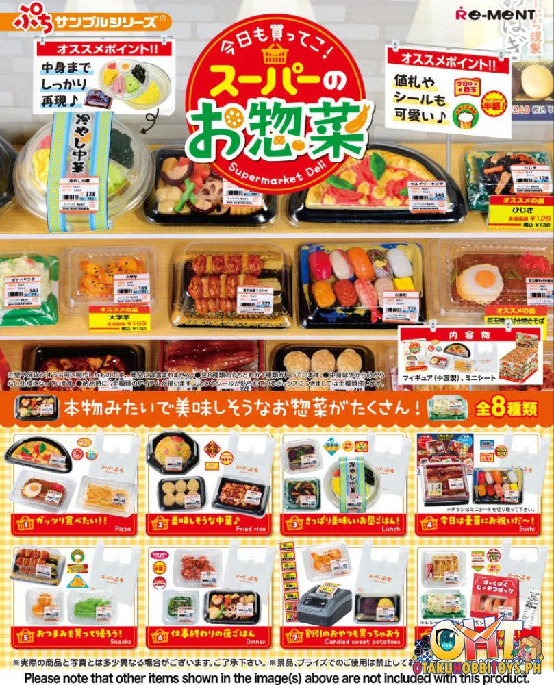 Re-Ment Box Of 8 - Supermarket Deli Trading Figure