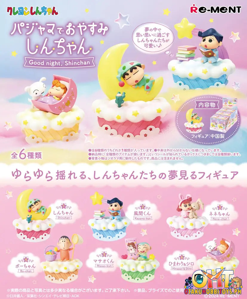 Re-Ment Crayon Shinchan Good Night Shinchan [Box Of 6] Trading Figure