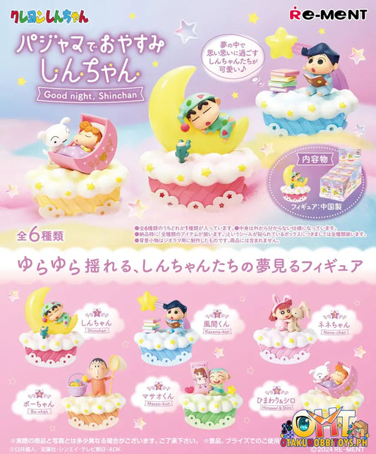 Re-Ment Crayon Shinchan Good Night Shinchan [Box Of 6] Trading Figure